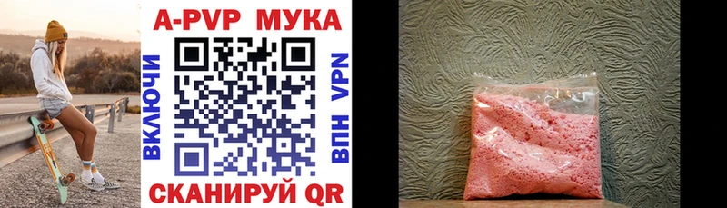 Купить Гашиш  Галлюциногенные грибы  Мефедрон  Улан-Удэ