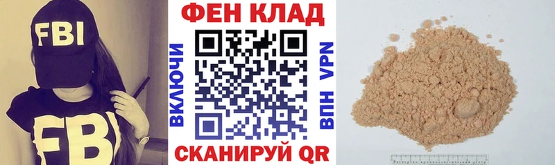 АМФЕТАМИН 97%  Купить где  Улан-Удэ 