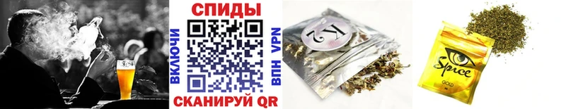 Купить закладки  Улан-Удэ  БУТИРАТ бутик 