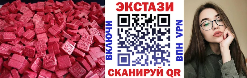 Экстази Philipp Plein  Купить  Улан-Удэ 
