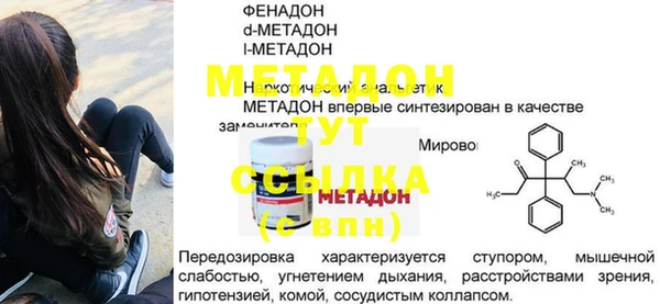 амф Алексин