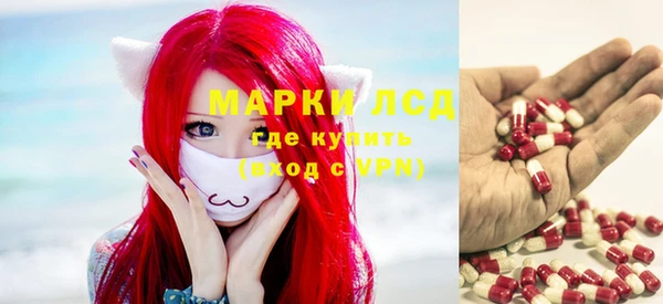 амф Алексеевка