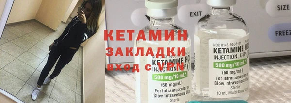 амф Алексеевка