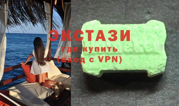 амф Алексин