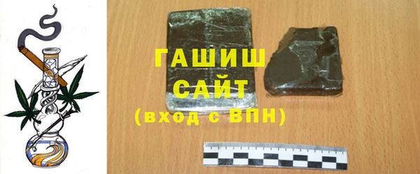 МДПВ Алзамай