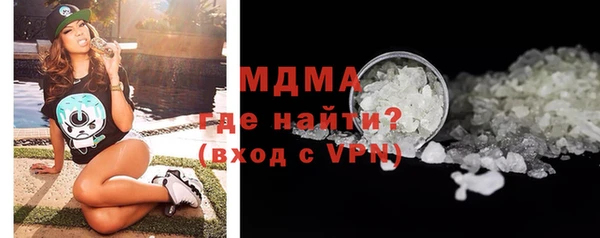 амф Алексин