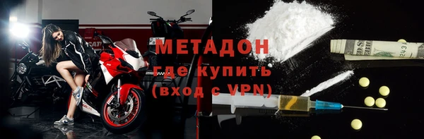 амф Алексеевка