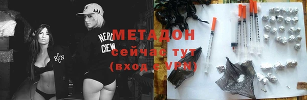 МДПВ Алзамай