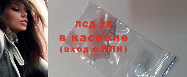 амф Алексеевка