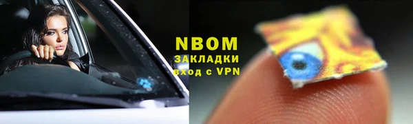 МДПВ Алзамай