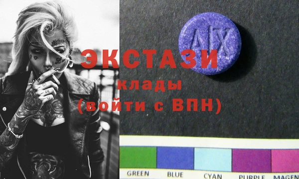 амф Алексеевка