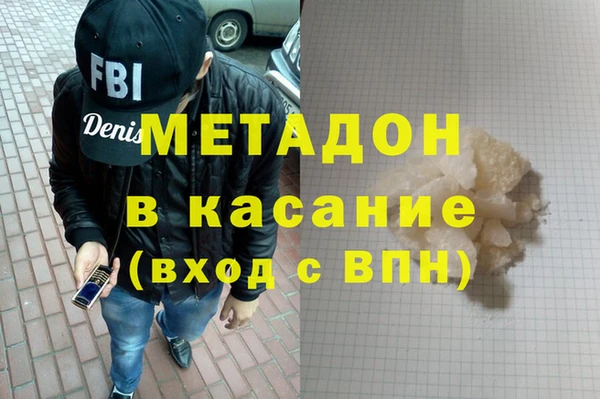 амф Алексин