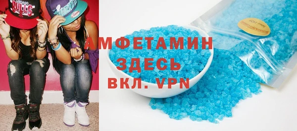 амф Алексеевка