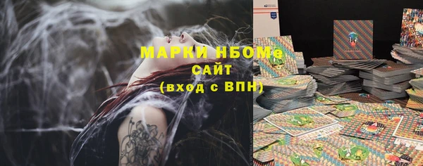 амф Алексеевка
