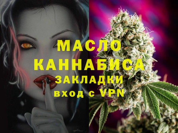 амф Алексеевка