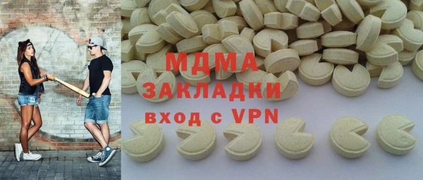МДПВ Алзамай