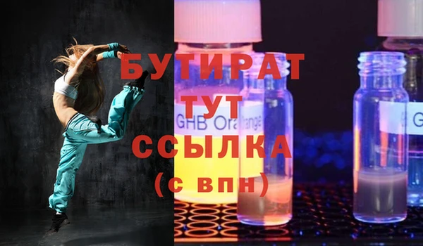 амф Алексин